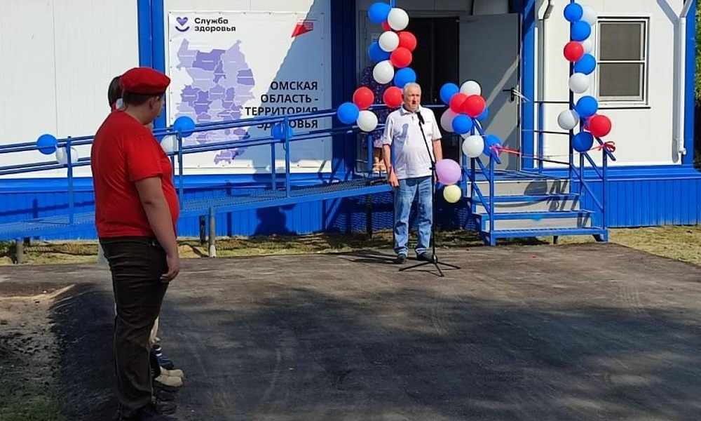 В Новокарасукском поселении Омской области открыли новый ФАП
