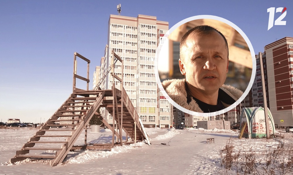 Предприниматель, установивший платную горку в омском Амуре-2, рассказал 12 каналу о причинах своего поступка 