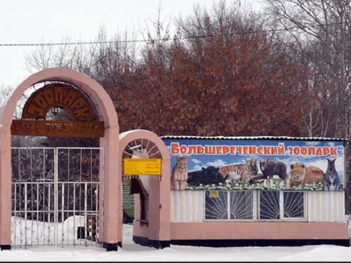 В Большереченском зоопарке случился пожар [ОБНОВЛЕНО]