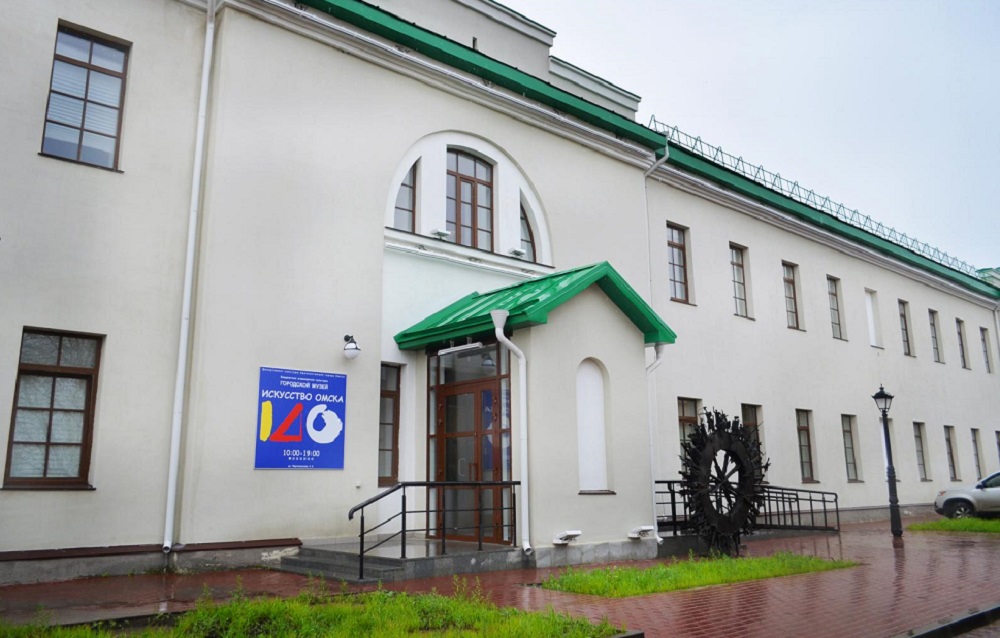 Бесплатный вход для омичек сделают в музее "Искусство Омска"