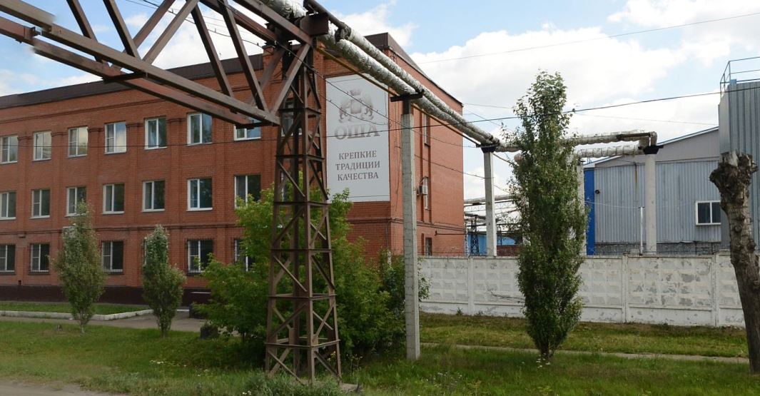 Омский завод «Оша» продали за 140 млн рублей 