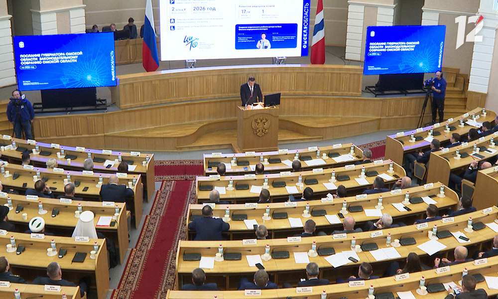 Омская область последовательно усиливает потенциал здравоохранения региона запуском важных объектов — отметил Виталий Хоценко