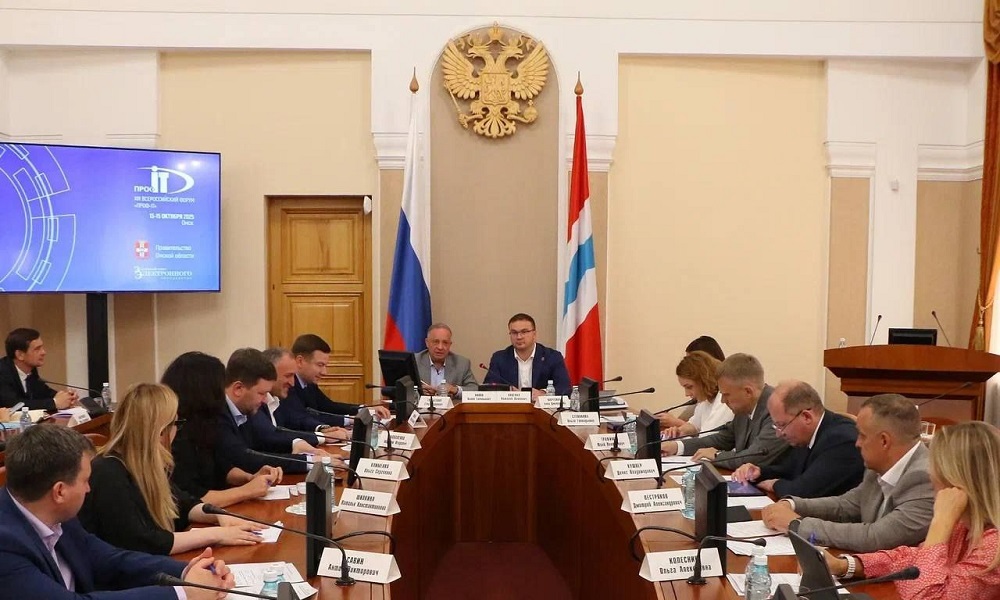 Виталий Хоценко анонсировал XIII Форум «ПРОФ-IT» в Омске как площадку для продвижения инновационных цифровых решений