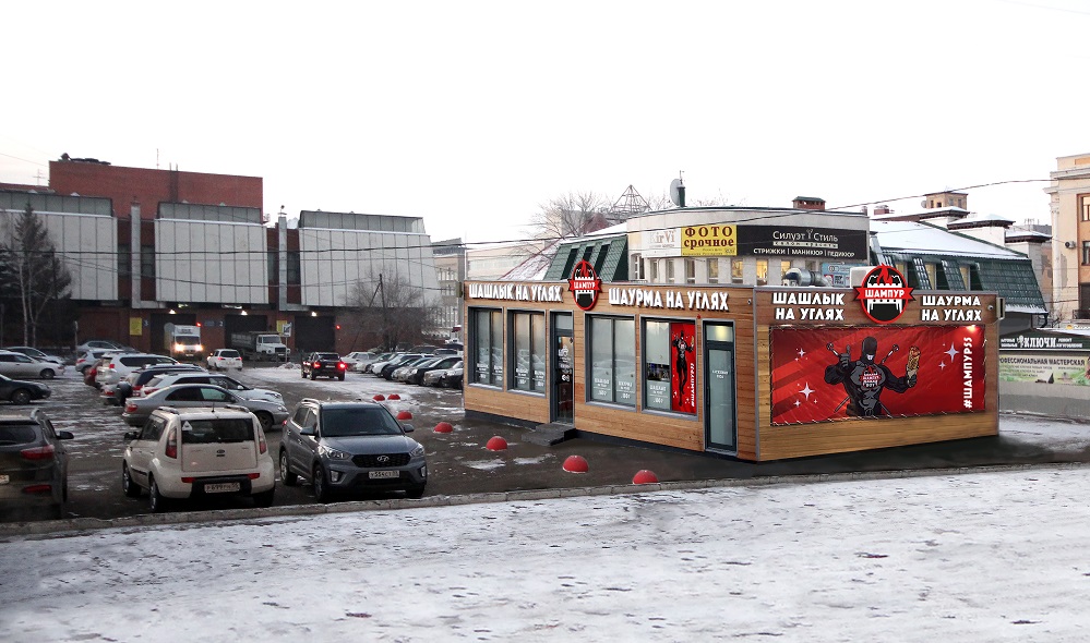 "ШАМПУР" - новый проект группы компаний BASE 