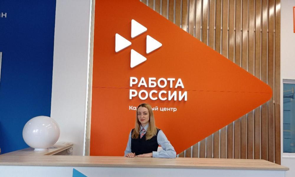 В Омской области утверждена дорожная карта по сохранению уровня занятости населения
