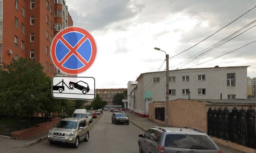 В Омске будет запрещена парковка на 5-й Армии