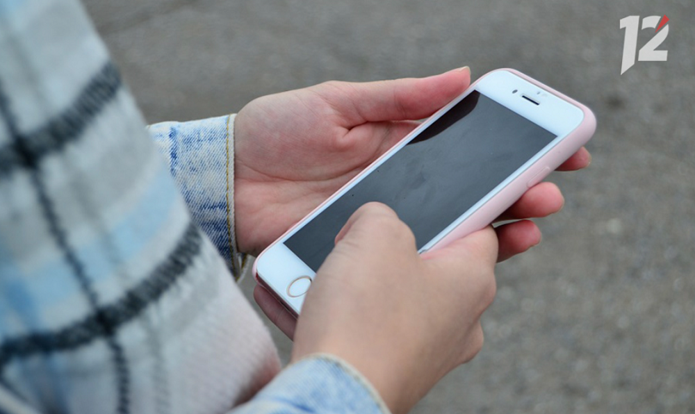 Неудачное знакомство: полиция вернула омичу украденный у него телефон 