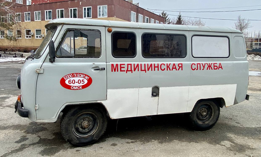 Омская БСМП № 1 передаст медицинский УАЗ участникам специальной военной операции