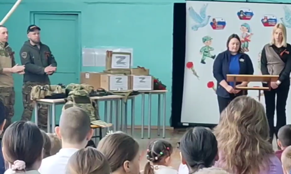 В Бакшеевской средней школе прошёл урок мужества