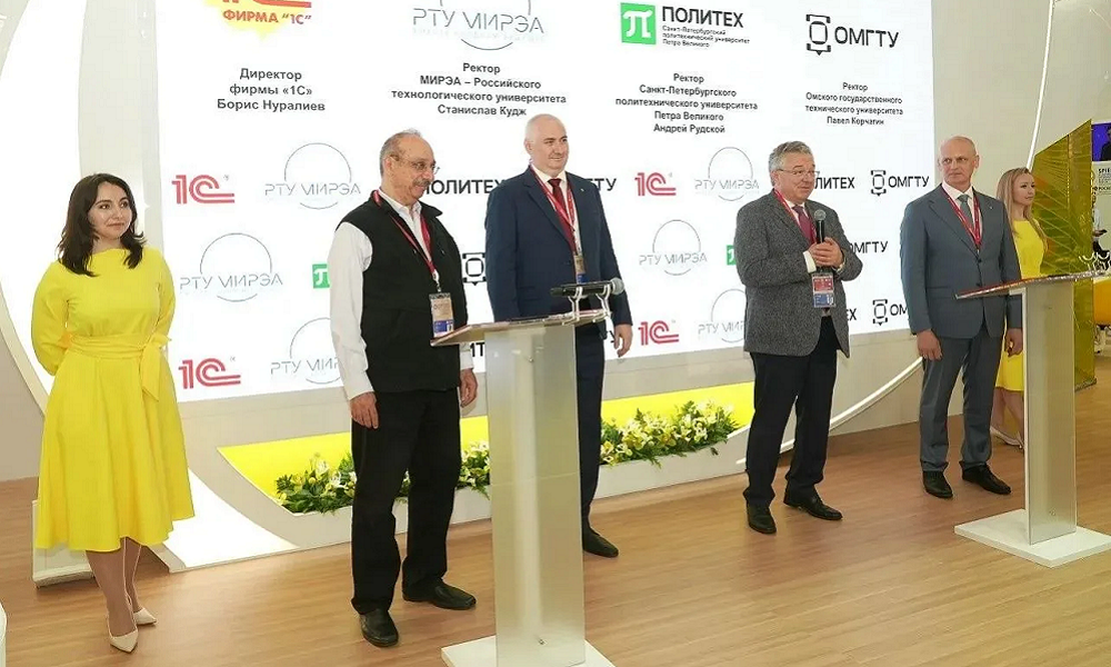 Омский политех стал сооснователем консорциума «Альянс университетов 1С» на ПМЭФ-2026