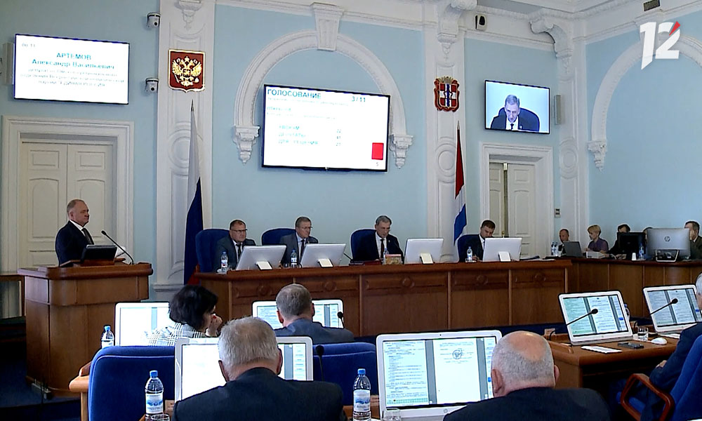Омские депутаты Законодательного Собрания региона проведут заключительное заседание весенней сессии 