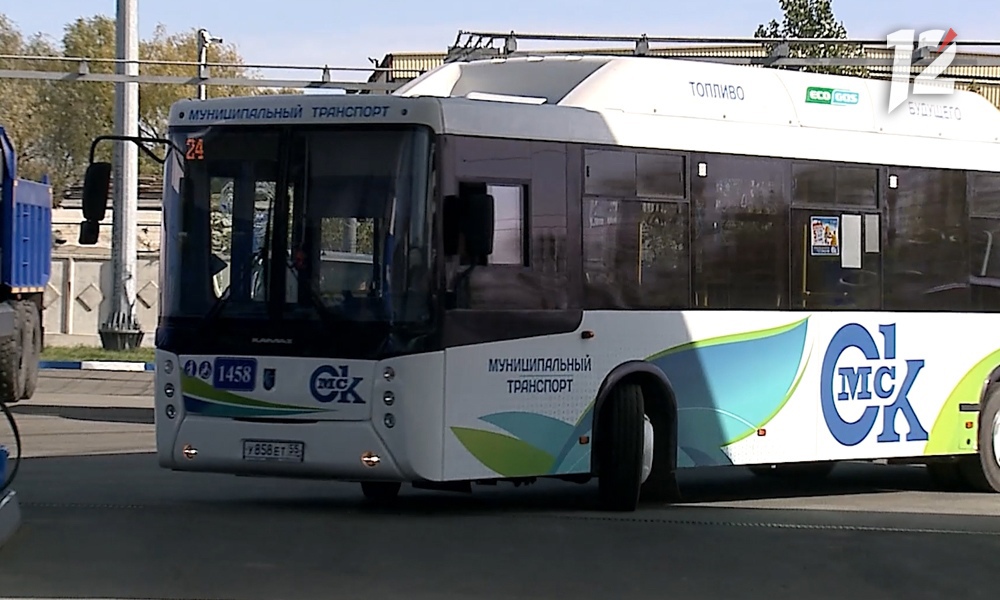 В Омске отремонтируют автобусную стоянку за 6 млн рублей