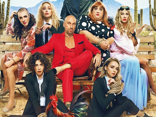 Скоро омичи смогут увидеть в кинотеатрах новую комедию с Дмитрием Нагиевым