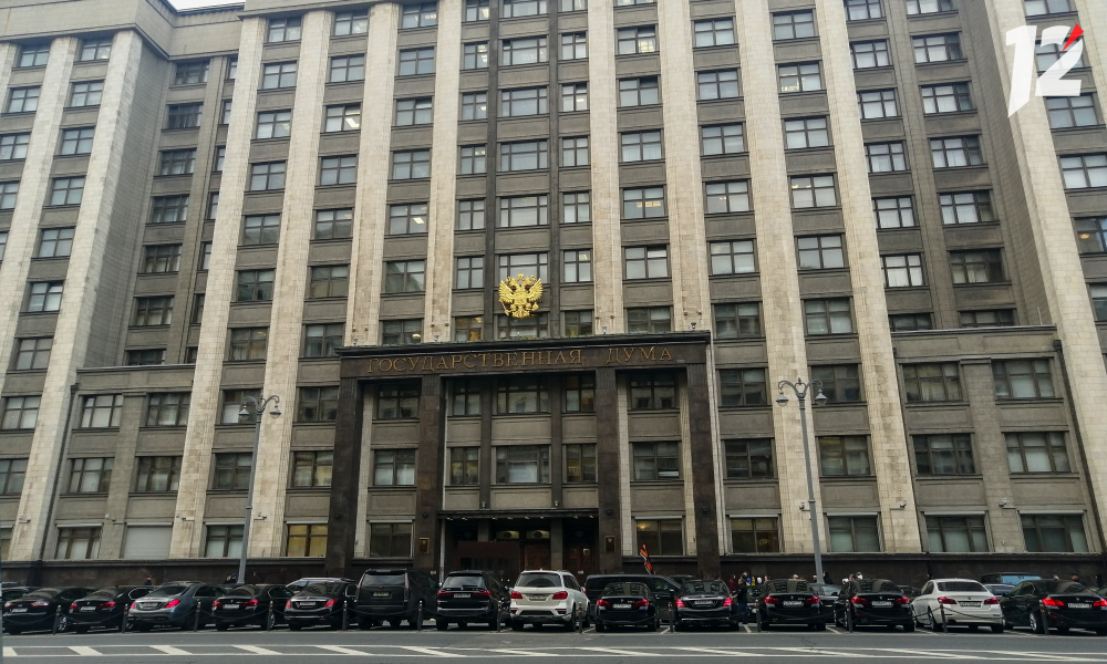 В России принят закон, который обяжет банки проверять все переводы на предмет мошенничества