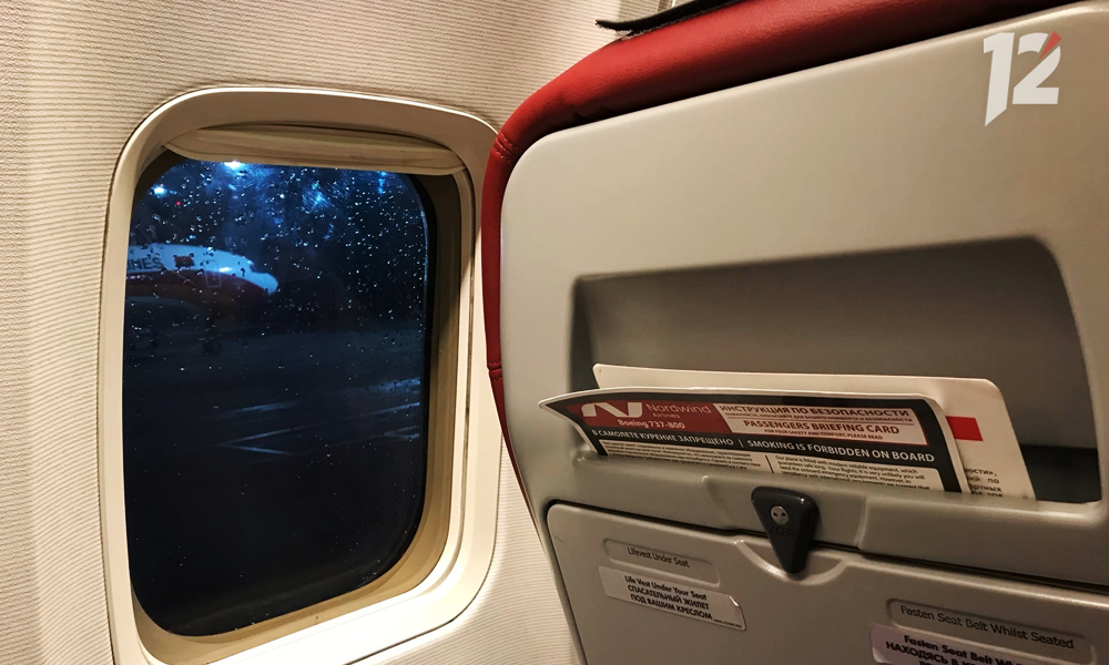 Авиакомпания выплатит компенсацию омичу за сорванный полёт из-за отсутствия мест в самолёте