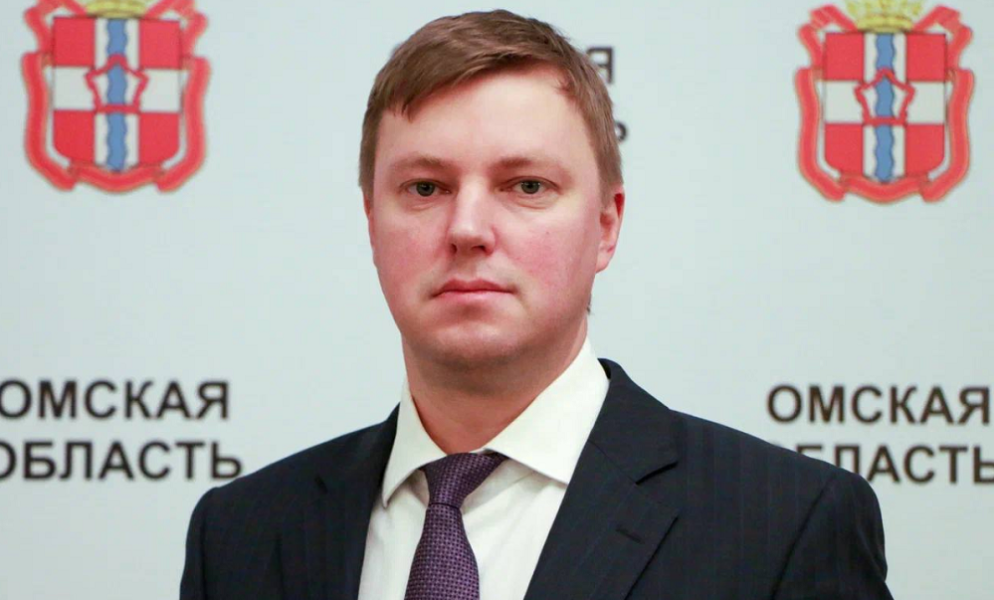 Губернатор назначил Евгения Ковтуна министром природных ресурсов и экологии Омской области