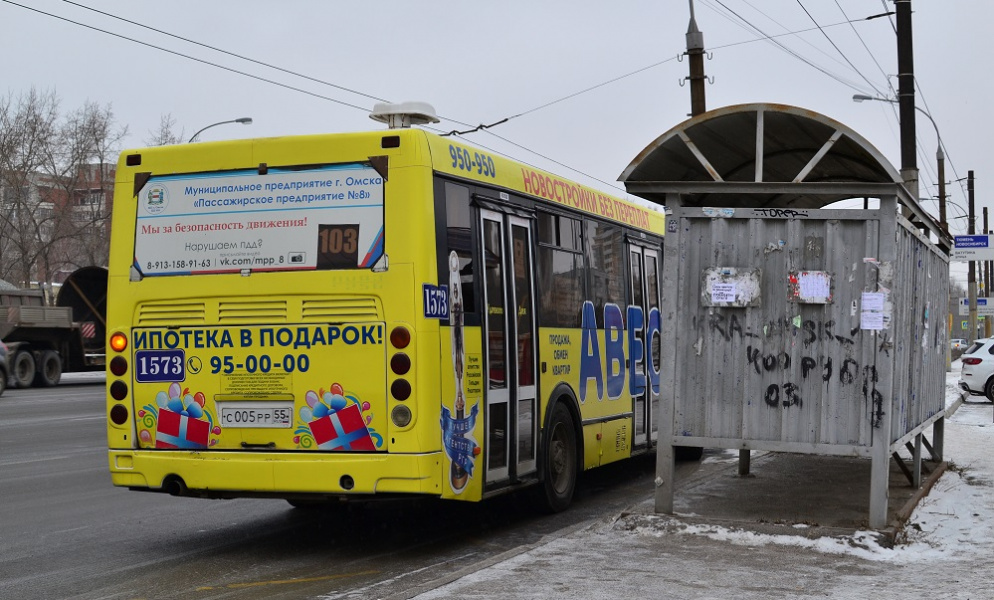 Финансирование обустройства омских остановок увеличили до 20 млн рублей