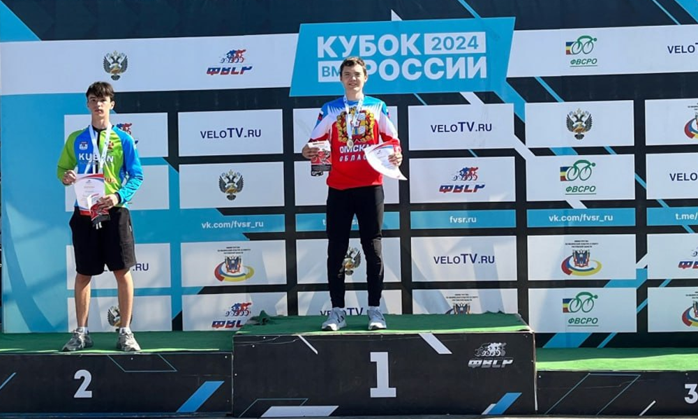 Омичи завоевали награды российских стартов по BMX-гонкам