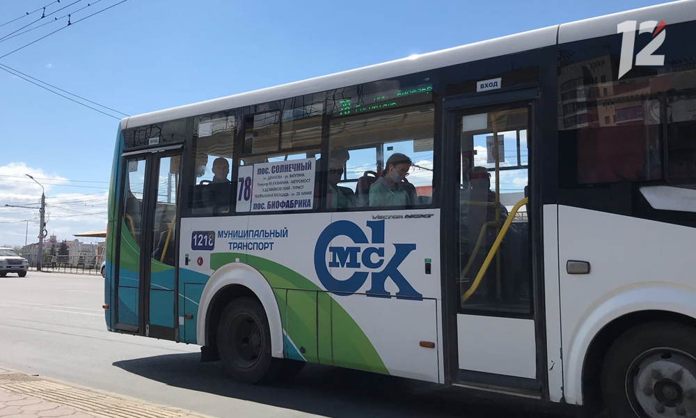 Омский  минстрой прокомментировал ситуацию с задержкой общественного транспорта 