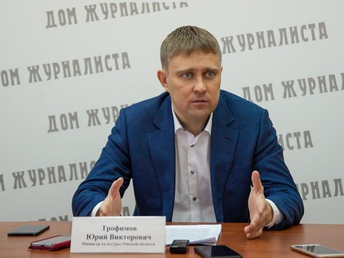 Юрий Трофимов рассказал, что будет сделано в 2020 году по нацпроекту "Культура"