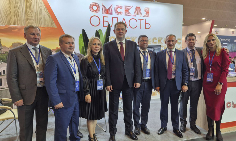Омские промышленники приняли участие в международном форуме InRussia