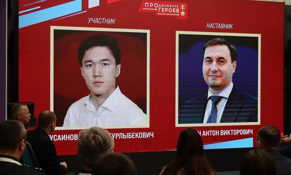 Максим Макаленко и Антон Савин стали наставниками финалистов программы «ПРОдвижение ГЕРОЕВ»