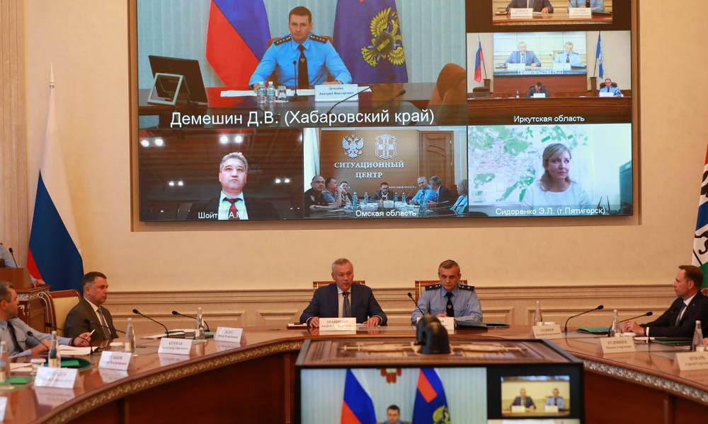 На форуме «Цифровые решения в области безопасности» обсудили варианты защиты от компьютерных атак