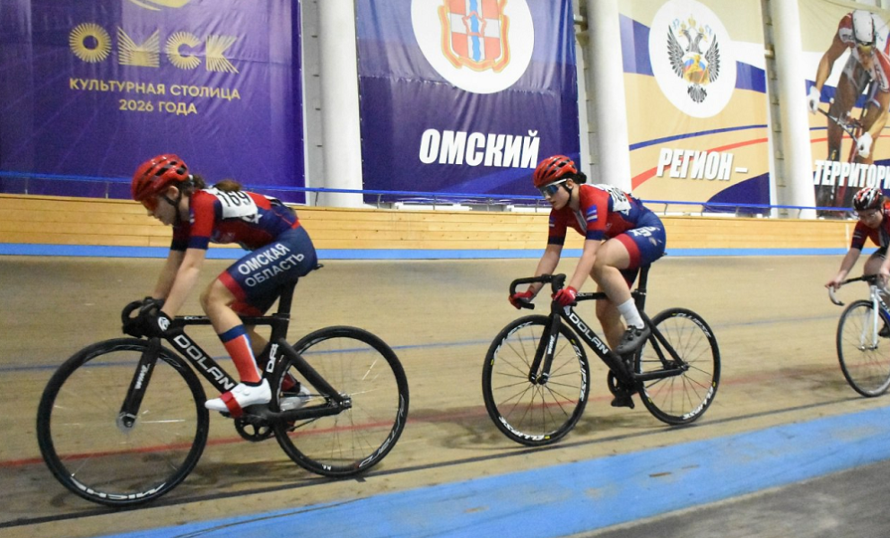 В Омской области состоялось первенство по велоспорту на треке