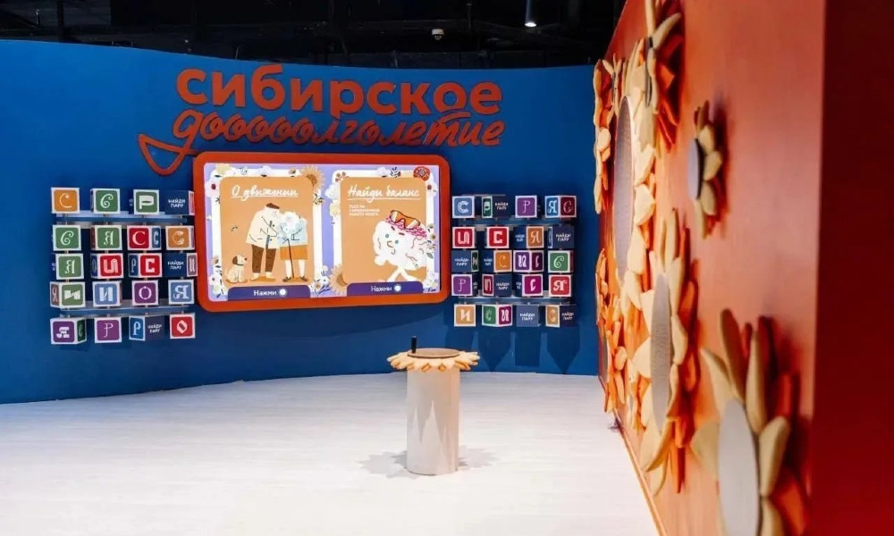 Виталий Хоценко изучил опыт Национального центра «Россия» в Красноярске