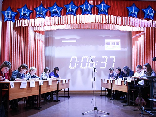 Более 60 участников собрал омский конкурс среди педагогов профобразования 