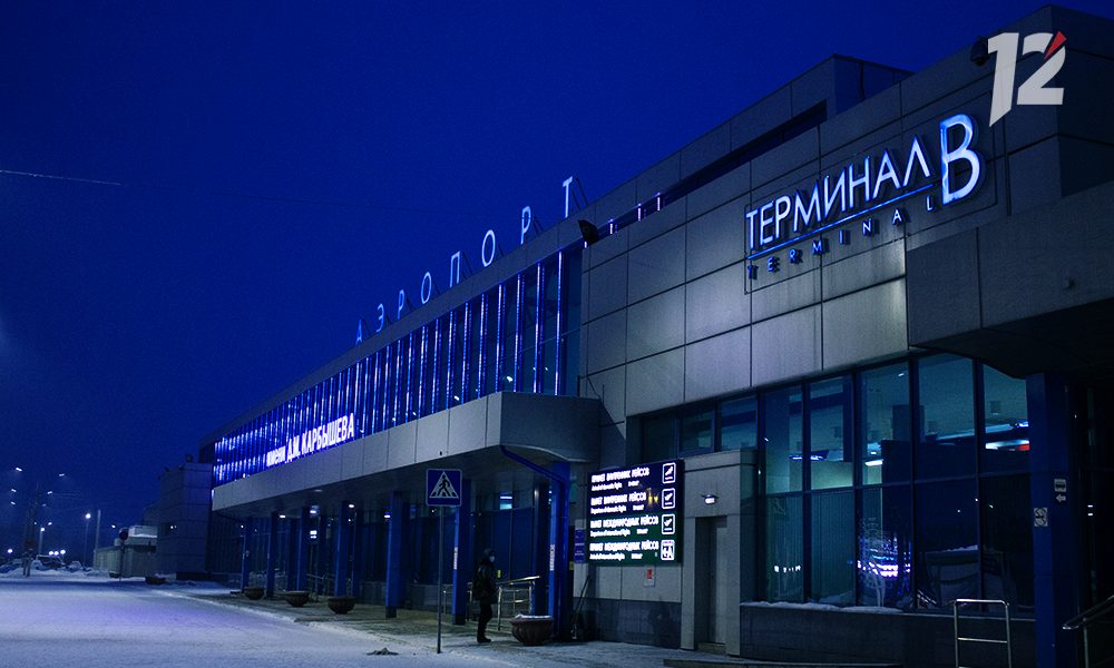За пандемийный год пассажиропоток омского аэропорта снизился на треть