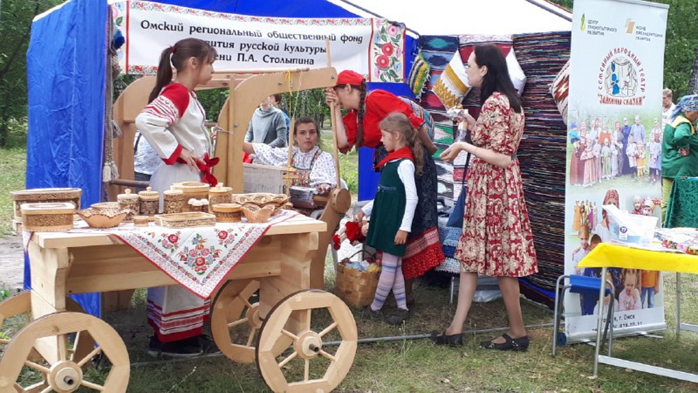 В омском парке в субботу откроют «Город 100 языков»