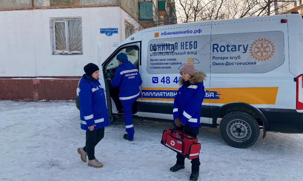 За год выездная служба фонда «Обнимая небо» приняла почти 500 обращений 