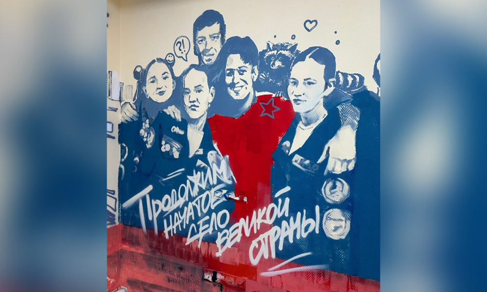 В ОмГУ создают первое вузовское пространство студенческих отрядов