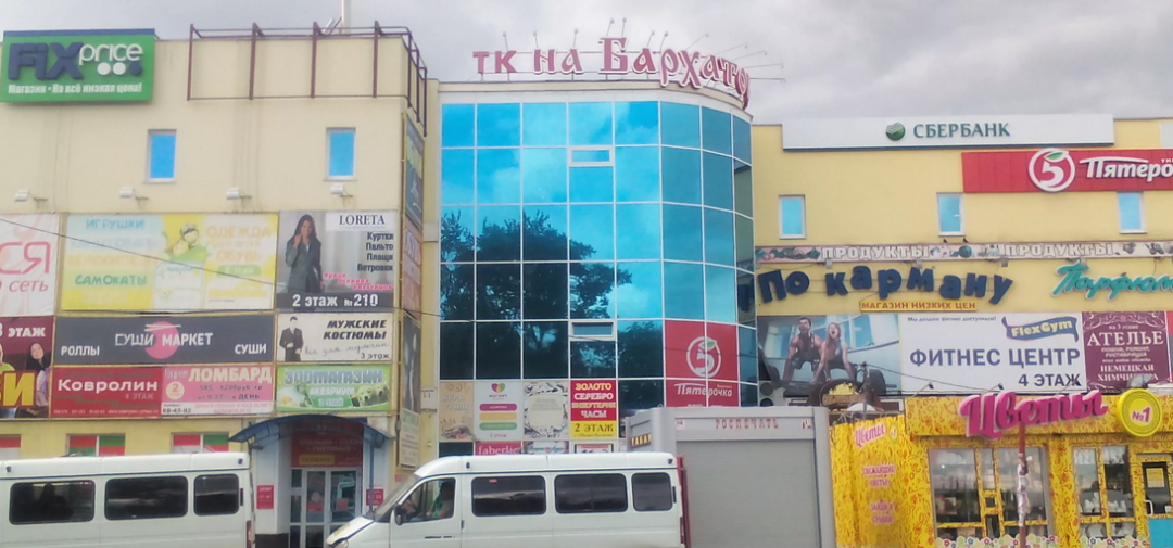 В Омске выявили более полутора тысяч нарушений  в размещении вывесок и указателей