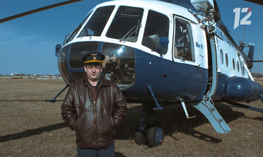 «Когда у тебя отпуск или большие перерывы между полётами, становится как-то не по себе»: интервью с лётчиком Денисом Редченко