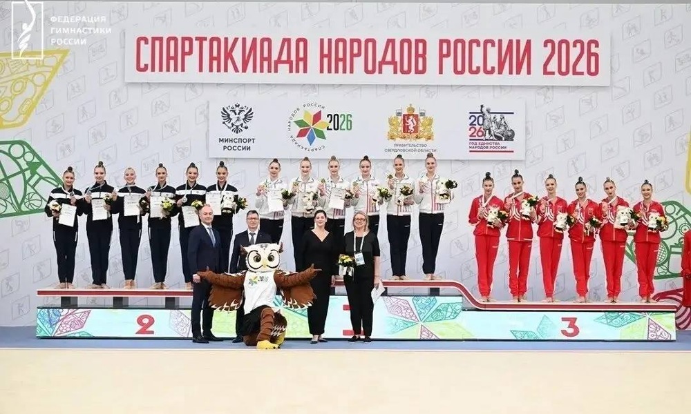 Омские гимнастки завоевали золото Спартакиады народов России в групповом многоборье