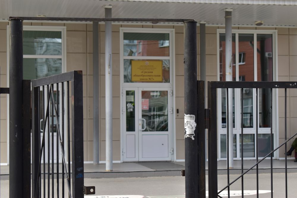 Заявление о приёме ребёнка в школу теперь можно подать по интернету