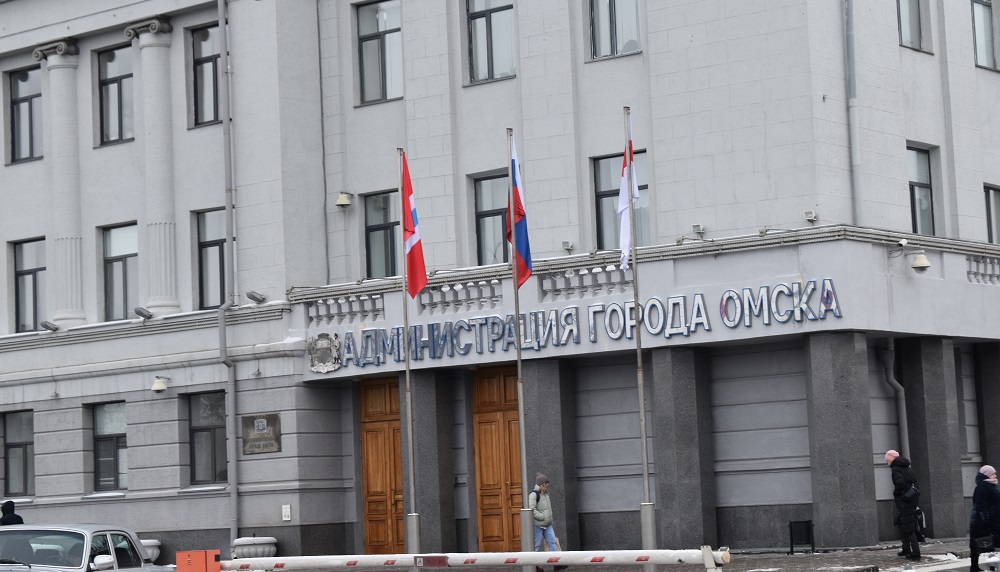 Работу глав городских округов и департаментов мэрии Омска будут оценивать по особой шкале эффективности