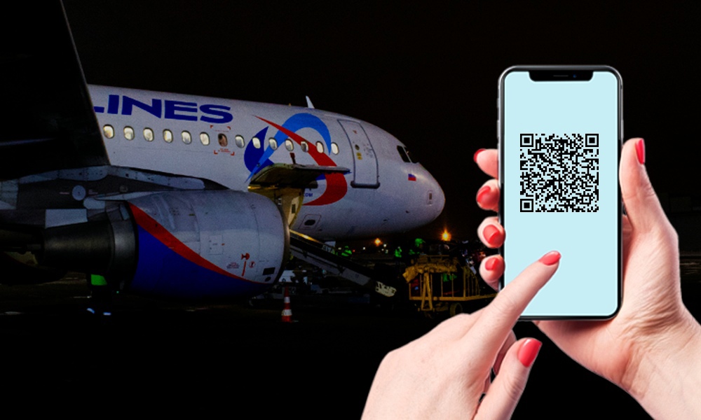 Хабаровский край вводит систему проверки QR-кодов на авиаперелёты внутри региона