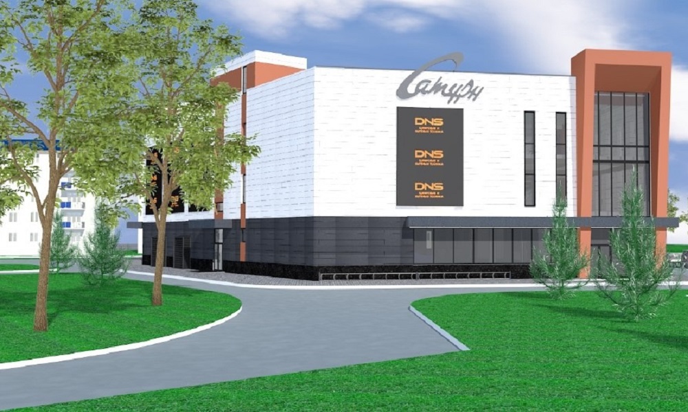 В мэрии Омска показали, как будет выглядеть торговый комплекс на месте кинотеатра «Сатурн»