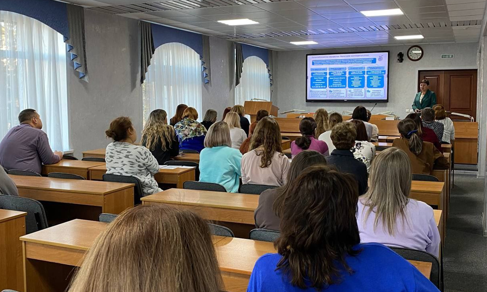 Сотрудники семи предприятий Омска прошли обучение финансовой грамотности