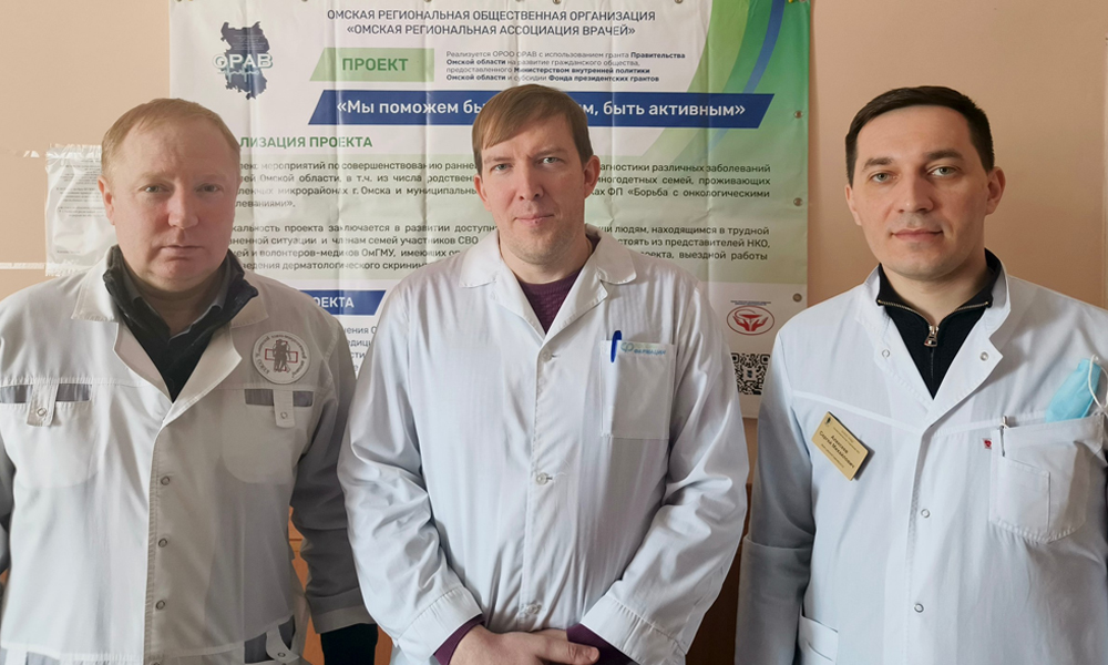 Мобильная бригада врачей провела обследование жителей Марьяновского района