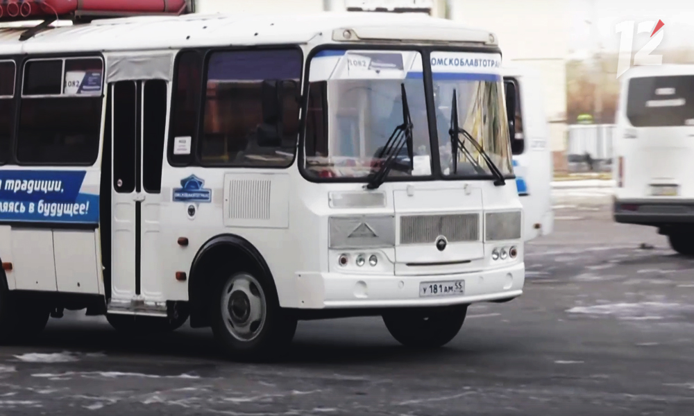 Омский автовокзал перестал продавать билеты на автобусы