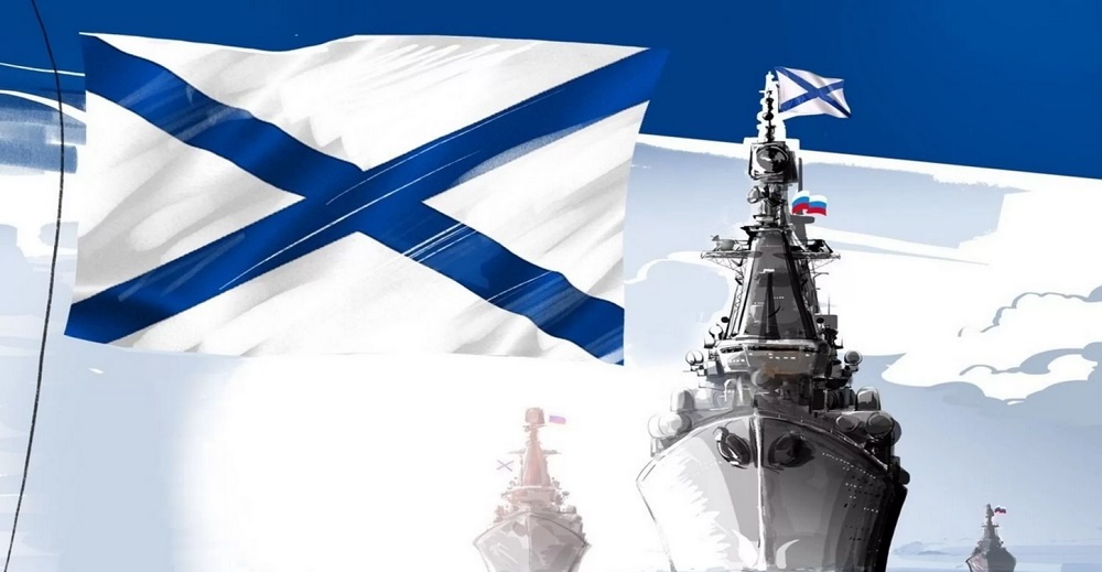 Празднование Дня ВМФ в Омске решено не проводить