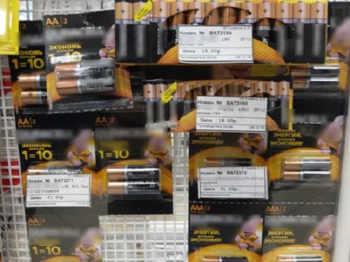 В Омске изъяли 30 тысяч поддельных батареек