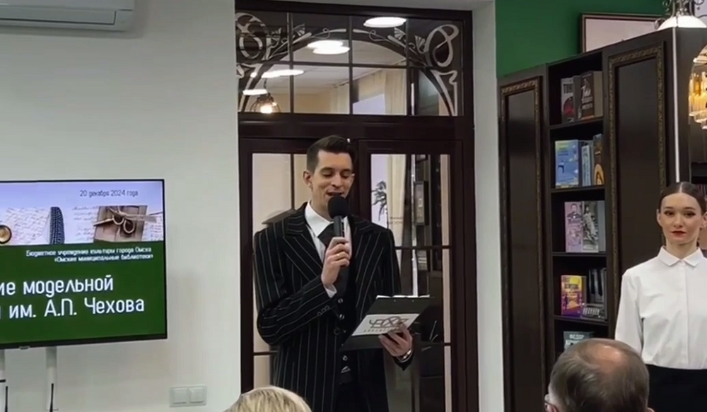 В Омске открылась пятая модельная библиотека