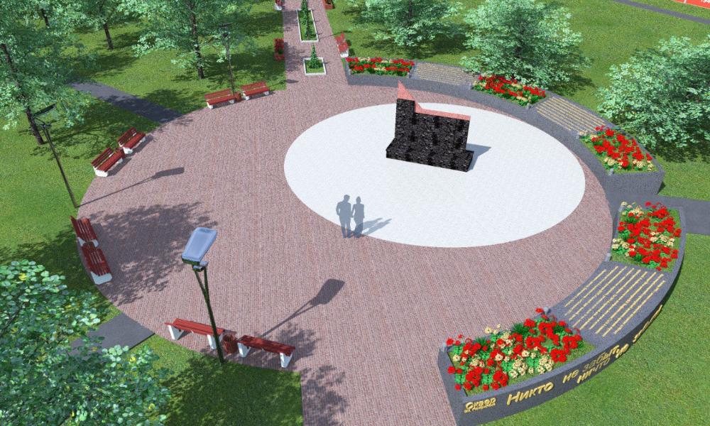 В Омске стартовало благоустройство сквера имени Панфилова 