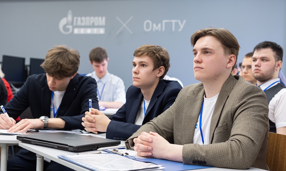 ОНПЗ провёл научную конференцию по нефтехимии для школьников