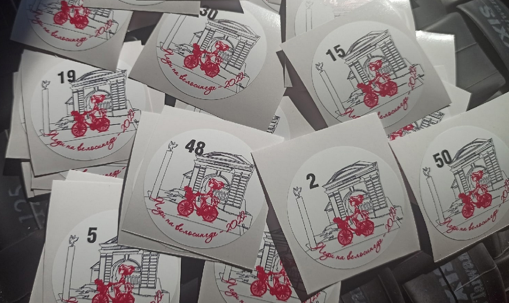 В Омске состоится заезд «Леди на Велосипеде»